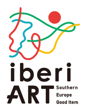 イベリア―ト(iberiART)|日々の素敵な暮らしを描く南欧雑貨店